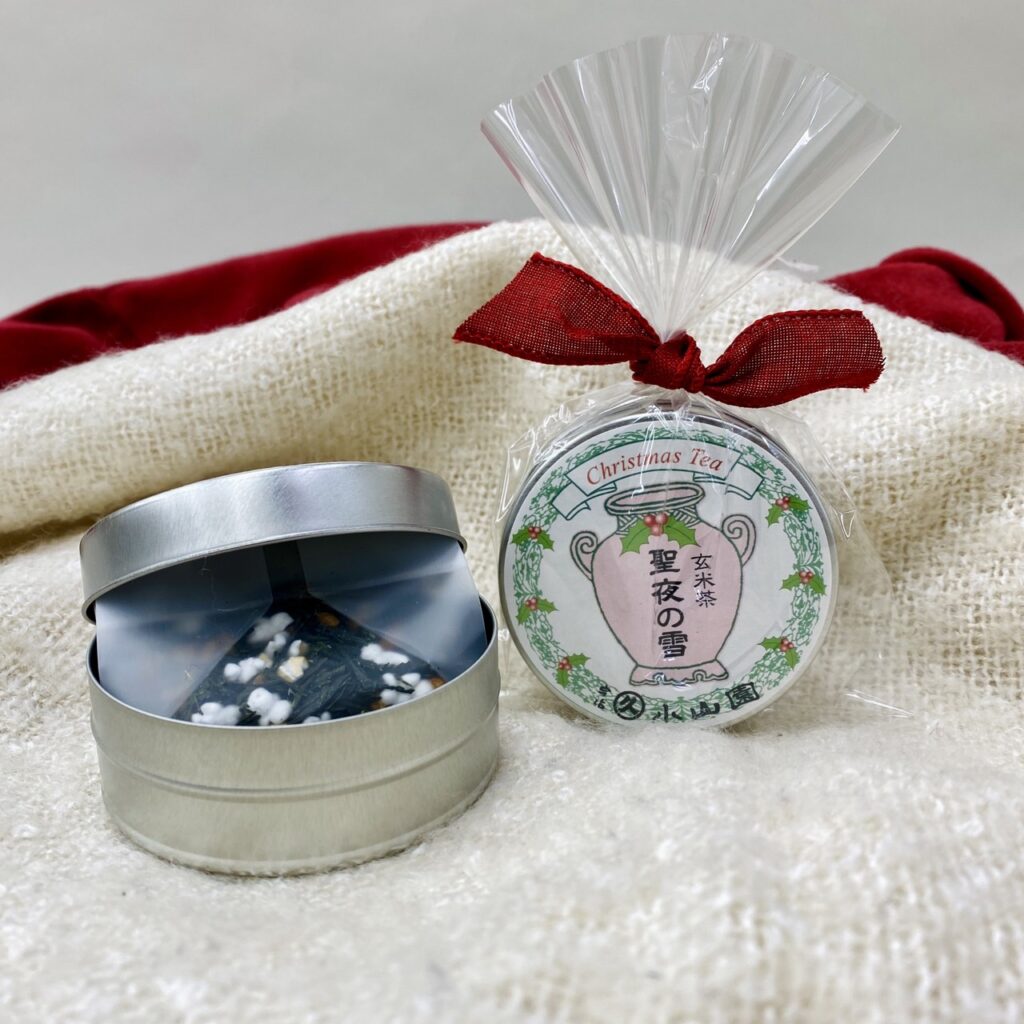 Christmas Limited Edition Genmaicha Seiya no Yuki