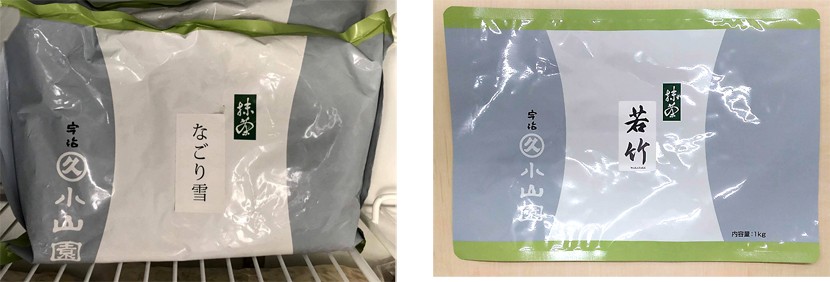 左：偽物　右：弊社の製品