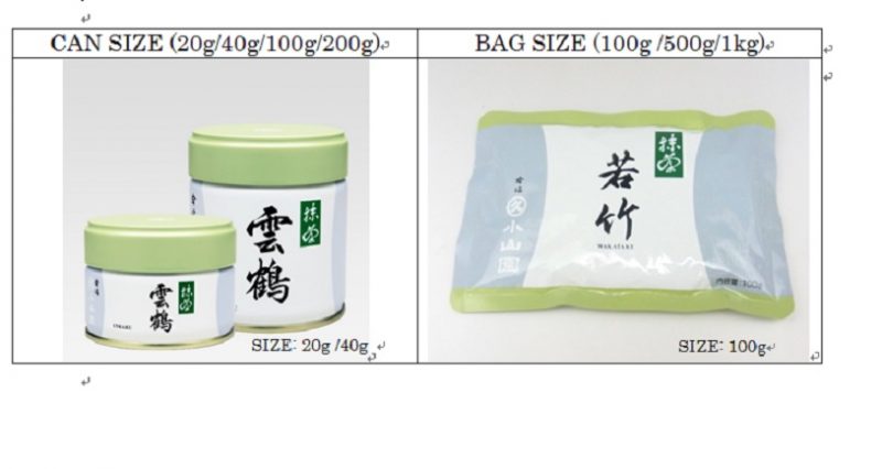 【重要なお知らせ】類似品にご注意ください/【重要聲明】請再次注意仿冒品・相似品/Announcement: Copied Product