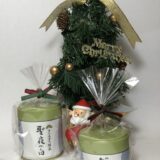 クリスマス抹茶『聖夜の白』販売のお知らせ