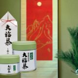 ～新春をお祝いやす～ 大福茶１２月１日より販売いたします