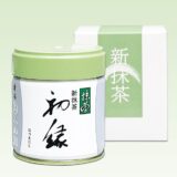 新抹茶「初縁」「初薫」5月中旬頃より発売