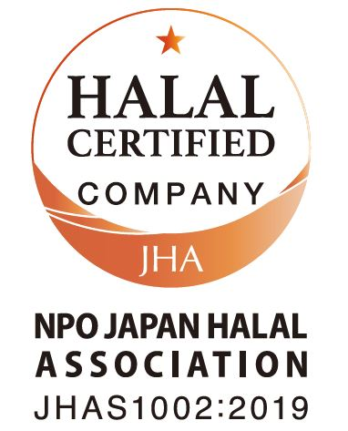 HALAL Certified