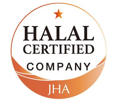 ハラール（HALAL）認証取得のお知らせ